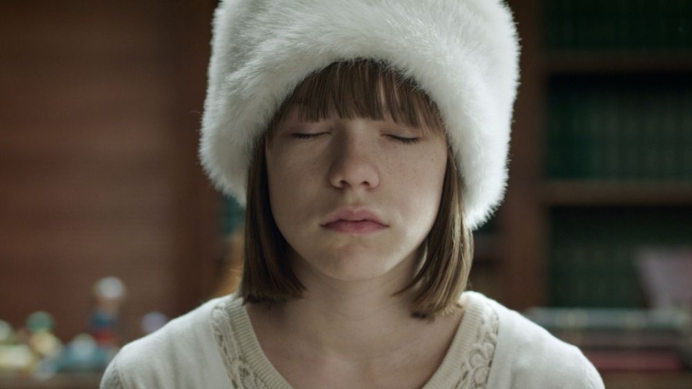 Nelly Berlinale special mention
